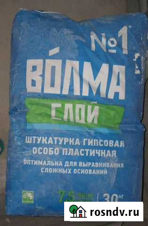 Штукатурка гипсовая Ливны - изображение 1