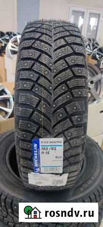Michelin X-Ice North 4 185/65 R15 4шт Прокопьевск - изображение 1