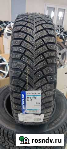 Michelin X-Ice North 4 185/65 R15 4шт Прокопьевск - изображение 1