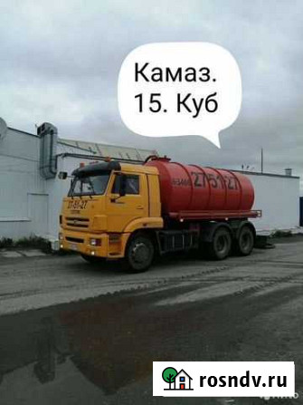 Услуги ассенизатора Откачка септиков Нижневартовск - изображение 1