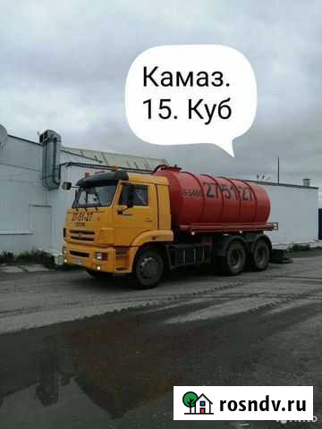 Услуги ассенизатора Откачка септиков Нижневартовск - изображение 1