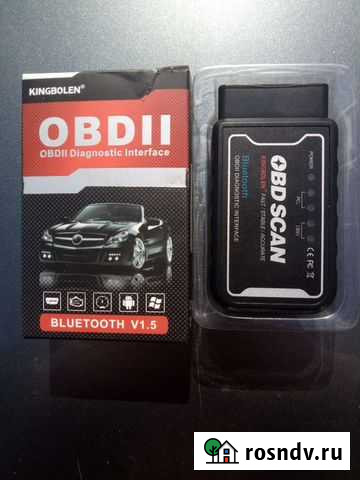 Продам диагностический разьем obd2 Ярцево - изображение 1