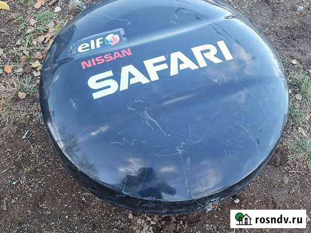 Колпак запасного колеса Nissan 1992 Safari Елизово - изображение 1