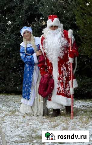 Дед Мороз и Снегурочка аниматоры Красноярск - изображение 1