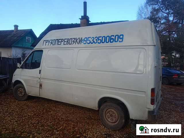 Грузоперевозки Сланцы - изображение 1