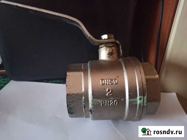 Кран шаровый 2 дюйма Малоярославец - изображение 1