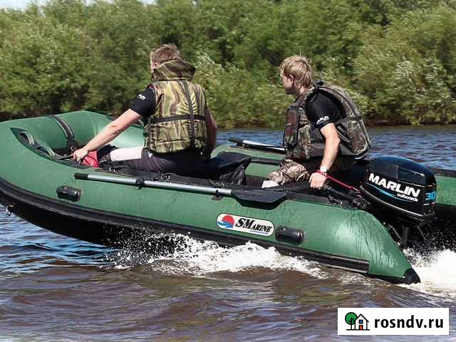 Лодка пвх SMarine AIR-310 Липецк - изображение 1