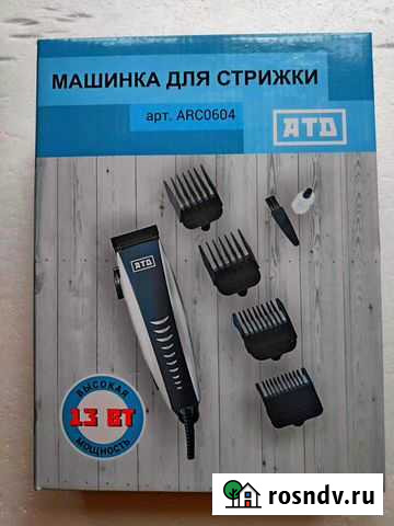 Машинка для стрижки волос ATD Киров - изображение 1