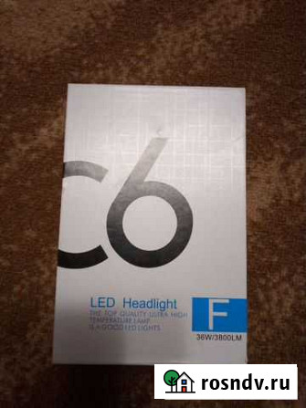 Светодиодные лампы Led H4 Брянск - изображение 1