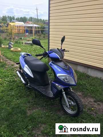 Скутер Рязань - изображение 1