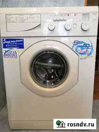 Стиральная машина ariston als948tx it Мытищи