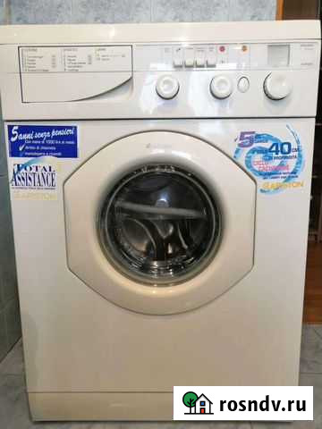 Стиральная машина ariston als948tx it Мытищи - изображение 1