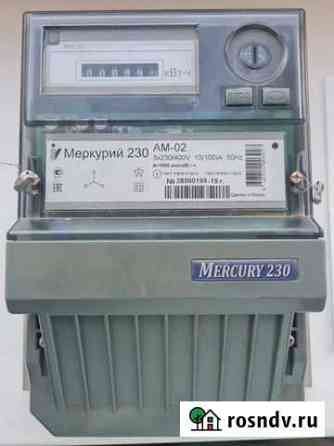 Счетчик электроэнергии Меркурий 230 ам-02 Салават