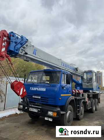 Аренда автокрана. Услуги автокрана Москва - изображение 1