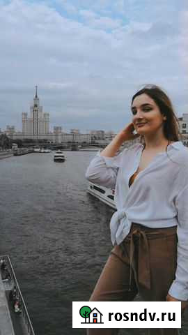 Репетитор по английскому языку для учащихся 1-9 кл Брянск - изображение 1