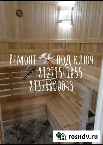 Строительство домов под ключ Октябрьский - изображение 1