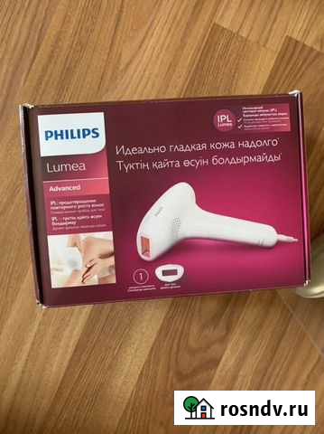 Фотоэпилятор philips lumea Тольятти - изображение 1