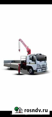 Манипулятор автовышка 15 метров Рыбинск - изображение 1