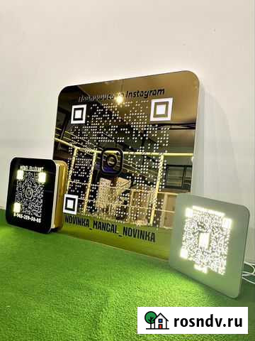 Вывеска с qr кодом для бизнеса 21021 Санкт-Петербург - изображение 1