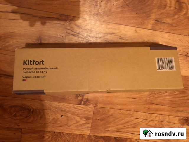 Kitfort ручной автомобильный пылесос KT-537-2 Липецк - изображение 1