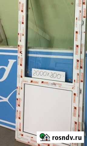 Межкомнатные двери 800х1991 мм Королев - изображение 1