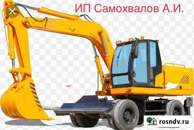 Экскаватор Беломорск - изображение 1