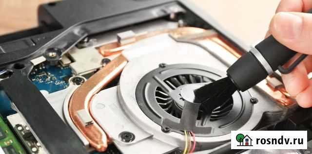 Очистка компьютеров и ноутбуков от пыли Владикавказ - изображение 1