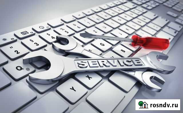 Ремонт компьютеров, ноутбуков. Выкуп техники Мурманск - изображение 1