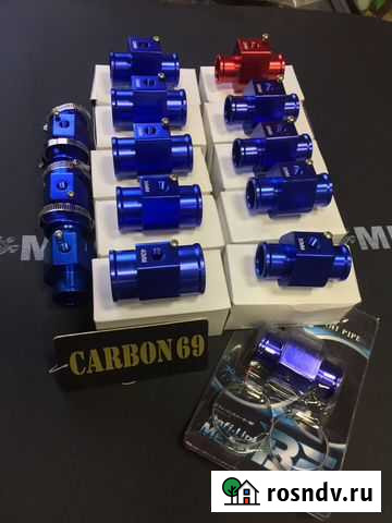 Проставки под водяные датчики Тверь - изображение 1