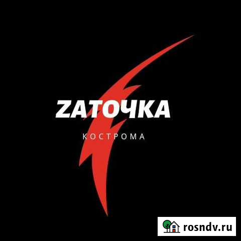 Заточка профессионального инструмента, садового, б Кострома - изображение 1