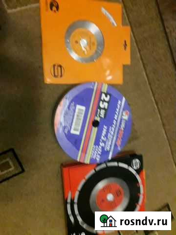 Диск по бетону и шлифовачные Клинцы - изображение 1