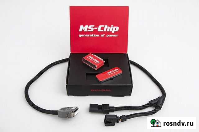 Чип-тюнинг для landcruiser 200 4,5D BMW X5 3.0D Тольятти - изображение 1