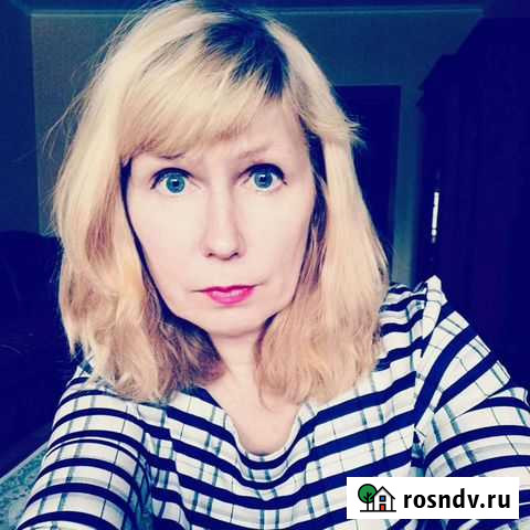 Репетитор по истории Омск - изображение 1