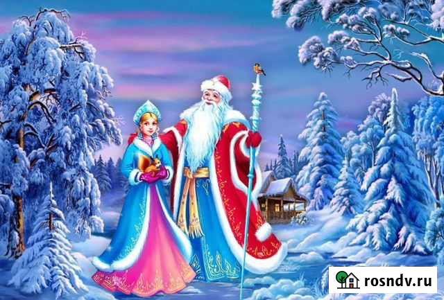 Праздники и мероприятия Похвистнево - изображение 1