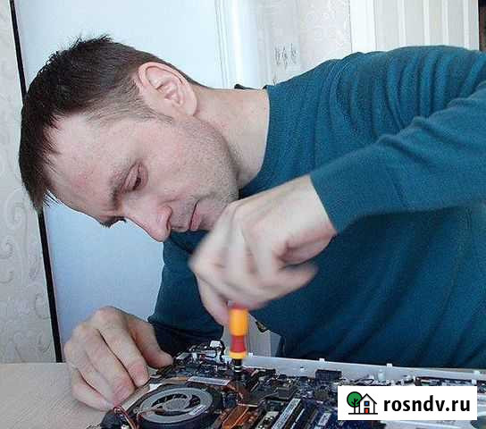 Ремонт компьютеров, замена комплектующих Всеволожск - изображение 1