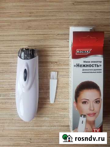 Мини-эпилятор (новый) Барнаул - изображение 1