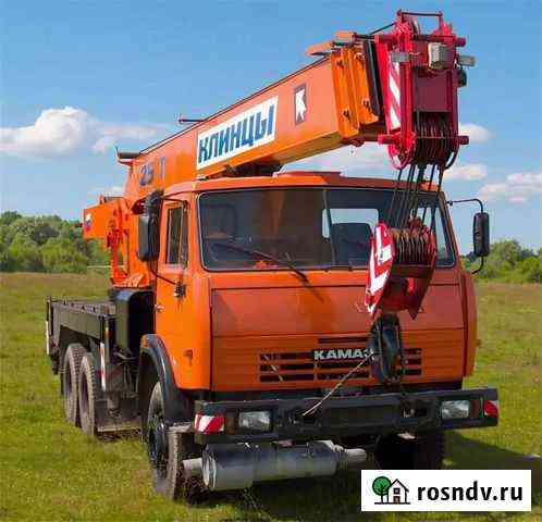 Автокран 25 тонн и 16 тон Чехов