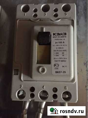 Автоматический выключатель 160А Отрадный - изображение 1