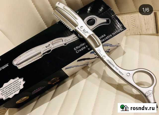 Электрическая горячая бритва Благовещенск - изображение 1