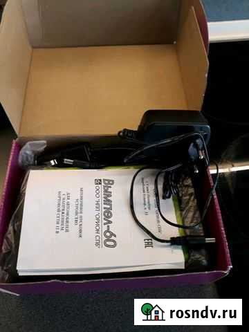 Пусковое устройство Оленегорск - изображение 1