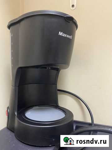 Кофеварка Maxwell арт 2121000715 Каменск-Шахтинский - изображение 1