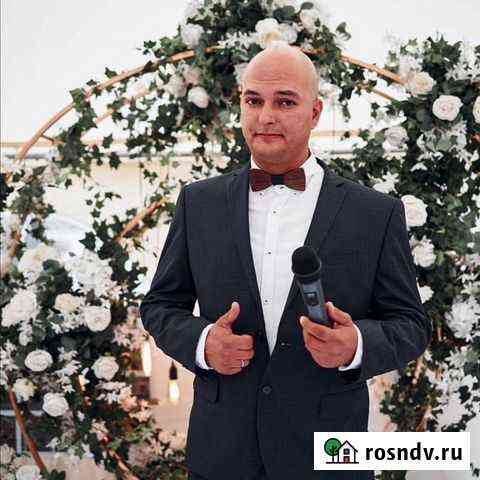 Ведущий на свадьбу Благовещенск