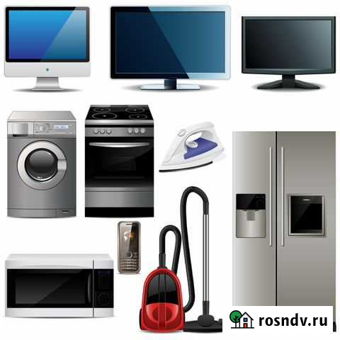 Ремонт бытовой техники Воронеж - изображение 1