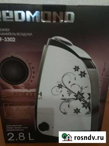 Увлажнитель воздуха новый Нижний Новгород - изображение 1