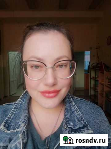 Педагогика и образование Краснодар - изображение 1