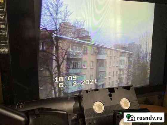 Оцифровка видеокассет (VHS/VHS-C/Hi8/miniDV) Краснодар