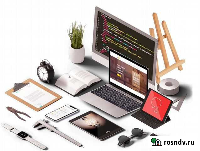 Обучение созданию сайтов Пенза - изображение 1