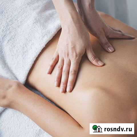 Услуги массажиста Саратов - изображение 1