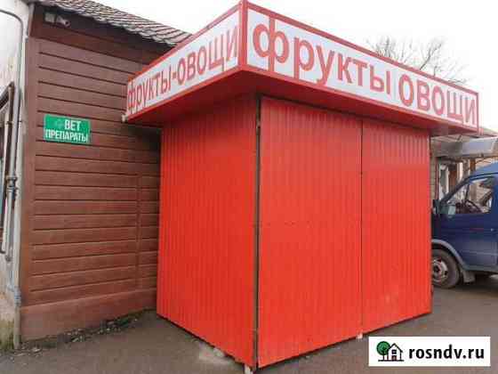 Помещение для торговли Шалушка