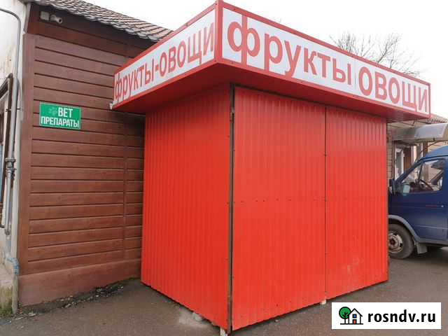 Помещение для торговли Шалушка - изображение 1